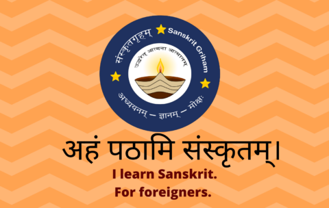 I Learn Sanskrit For Foreigners Main Course